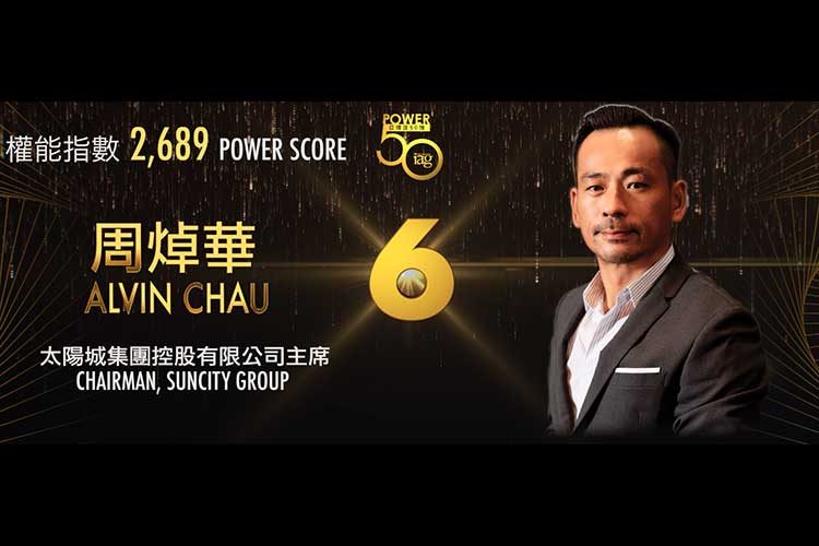 2019 Asian Gaming Power 50: Number 29 – John Alexander