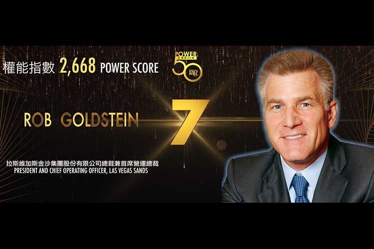 2019 Asian Gaming Power 50: Number 29 – John Alexander