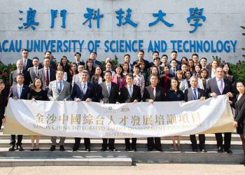 Sands China launches talent development program to enhance Macau IR management quality