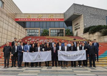 Suncity Group’s Sun Food and Beverage takes Macau catering entrepreneurs to Chengdu