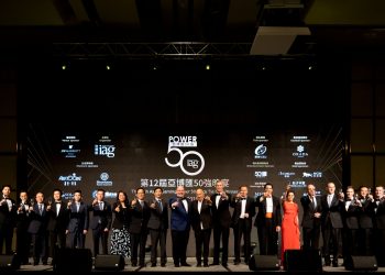 Francis Lui tops 2019 Asian Gaming Power 50!