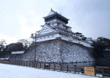 Kitakyushu emerges as Japan IR contender