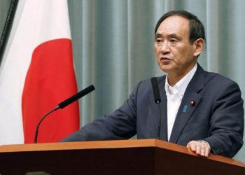 Chief Cabinet Secretary says 500.com scandal won’t impact Japan IR preparations