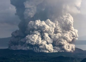 PAGCOR closes Casino Filipino – Tagaytay amid further Taal Volcano eruption threat