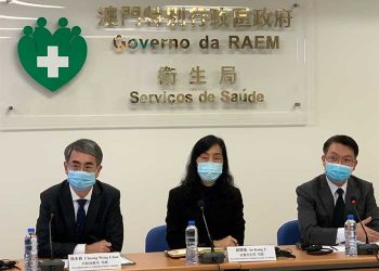 Government grants Macau casinos permission to re-open from 20 February