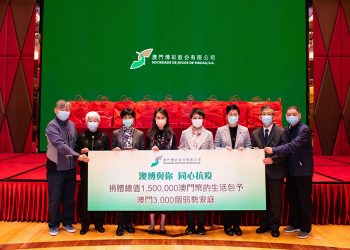 SJM donates daily necessities to families in need with all items purchased from local Macau SMEs