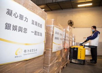 Galaxy takes COVID-19 contribution past MOP$200 million with latest MOP$75 Million donation to mainland China efforts