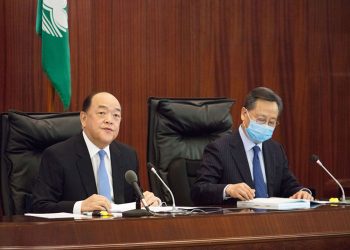 Sub-concession model to be axed under revised Macau gaming regulations, public consultation to start this year