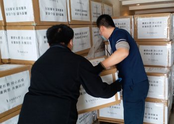 Melco donates 500,000 surgical masks to assist Macau in fight against COVID-19