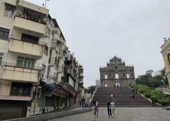Ruins of St Paul's Macau