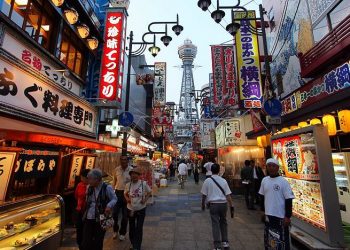 Osaka to start lifting COVID-19 restrictions from Saturday, pachinko halls included