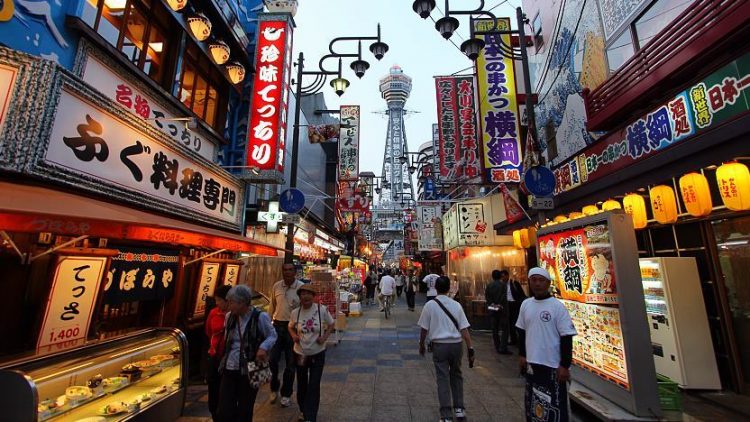 Osaka to start lifting COVID-19 restrictions from Saturday, pachinko halls included