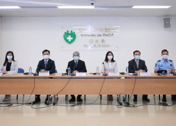 MGTO set to bring back second designated quarantine hotel