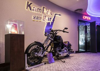 IAG announces Kam Pek Bar as venue for next Macau After Dark on Friday 17 July