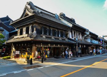 Eighteen people arrested following raid on illegal baccarat game in Saitama, Japan