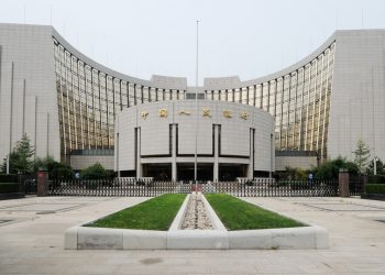 China’s central bank pledges to crack down on gambling-related cross-border capital flow