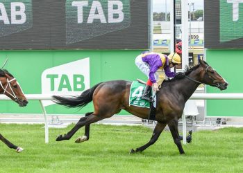 Tabcorp secures waiver of debt covenants on US$2.1 billion US private placement notes