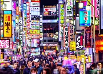 Internet casino in Tokyo’s Shinjuku shut down