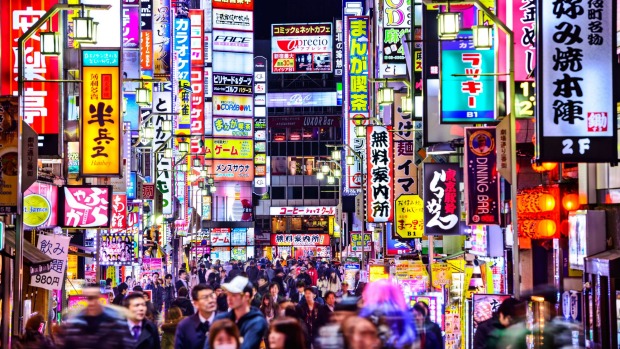 Internet Casino In Tokyo S Shinjuku Shut Down Iag