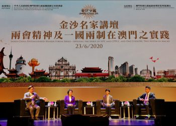 Macau’s US-linked gaming operators pressing “SOS” button to show pro-China posturing: professor