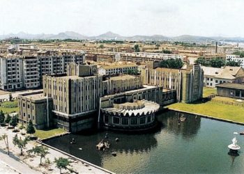 North Korea converts planned casino-hotel into condominium after Chinese government objects