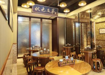 Suncity Group: Food focused