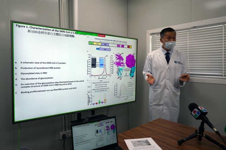 MUST: Funding equal to LESS THAN ONE SINGLE DAY of Macau’s 2019 casino GGR would be enough to develop, produce 30 million doses of COVID-19 vaccine candidate
