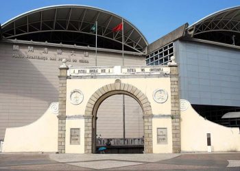 Guangdong to resume IVS to Macau on 26 August, nationwide on 23 September