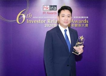 Suncity Group named “Best IR Company” at 6th HKIRA Investor Relations Awards