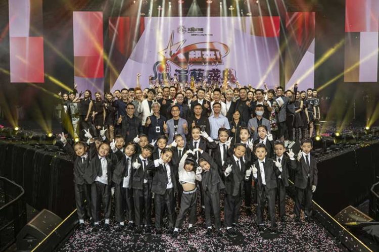 Suncity Group named title sponsor of live events aimed at helping Macau’s live entertainment industry through COVID-19