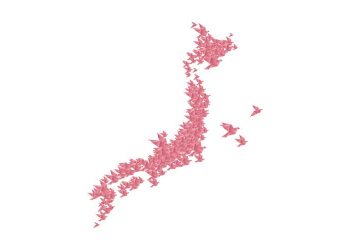 From Japan to the world