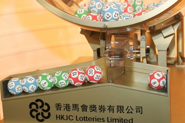 DICJ denies authorizing “Macau Mark Six” online lottery