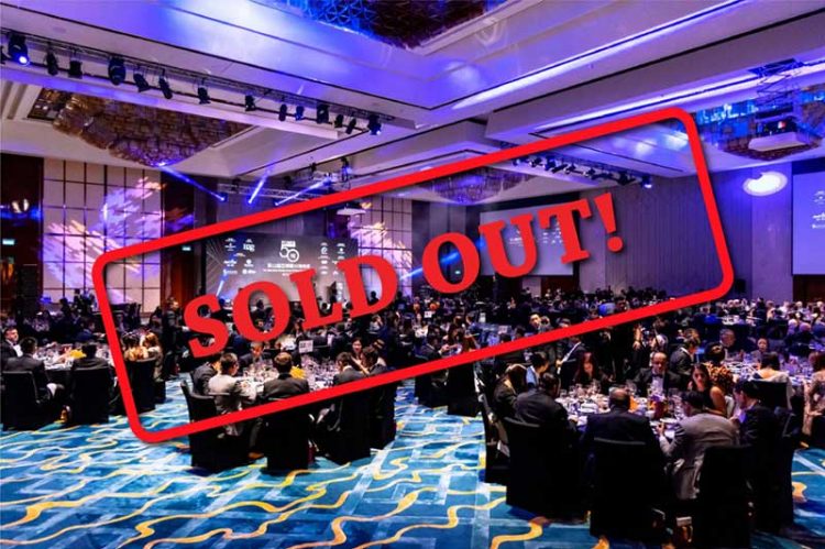 2020 Asian Gaming Power 50 Black Tie Gala Dinner sold out!