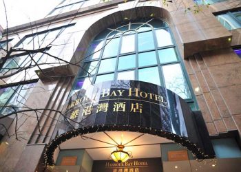 Rich Goldman falls to US$10.5 million loss in FY20 on ceased junket business, hotel decline