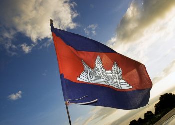 Cambodia National Assembly approves draft casino law