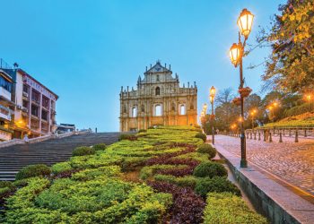 Macau: Taking a sensible approach to responsible gaming
