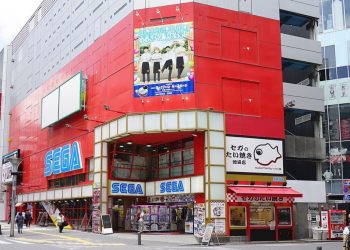 Sega Sammy selling 85% stake in Japanese amusement center business to Genda