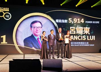 Galaxy Entertainment Group’s Francis Lui tops 2020 Asian Gaming Power 50 for second straight year