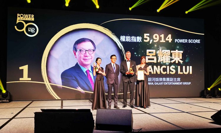 Galaxy Entertainment Group’s Francis Lui tops 2020 Asian Gaming Power 50 for second straight year