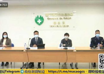 Macau to extend quarantine period from 14 to 21 days for all arrivals to Macau from Hong Kong and any location outside mainland China or Taiwan