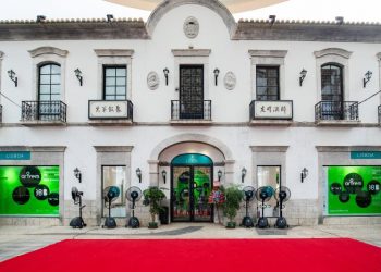 Inside Asian Gaming names Galeria Lisboa at Macau Fisherman’s Wharf as venue for this Friday’s “MAD Santa” Macau After Dark event