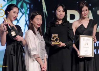 IAG releases 7-minute long-format post-event highlights video from 2020 Asian Gaming Power 50 Black Tie Gala Dinner