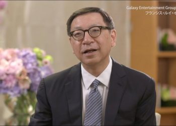 VIDEO: The origins of Galaxy Entertainment Group’s partnership with Monte-Carlo SBM