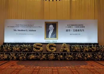 Sands China establishes memorial areas for founder Sheldon Adelson at The Venetian Macao and Sands Macao