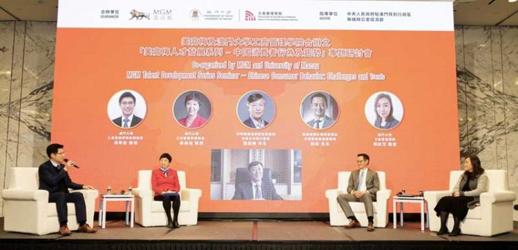 All eyes on recovery as MGM China, UMAC hold seminar for MGM staff on mainland China consumption habits