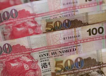 Macau authorities express concern over rise in illegal currency exchange as visitation shows signs of improvement