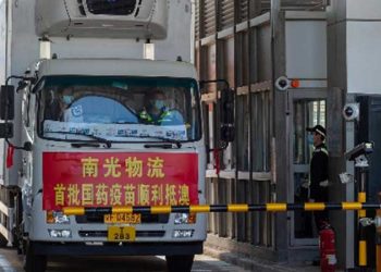 Macau receives first batch of COVID-19 vaccines