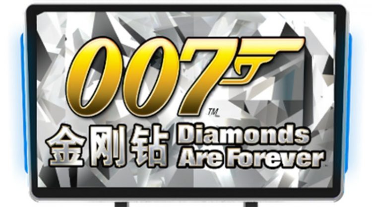 Diamonds are forever