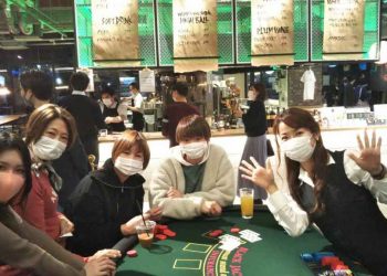 Japan’s IR Gaming Institute holds casino event in Osaka