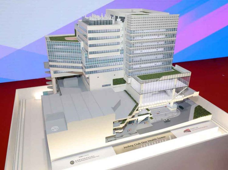 Hong Kong Jockey Club funds development of HK$500 million tower at City University of Hong Kong
